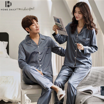 Couple Sleepwear Womens Summer Ice Silk Thin long sleeves Long pants Two sets for spring and autumn Mens real Silk Home Suits Suit