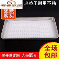 Rectangular silicone Steamer Cushion Cage of drawers Caged Bunsteamed buns Steamed Buns Padded with Steamed Rice Cabinet Dish Mat cloth Steamed Dragon Cloth