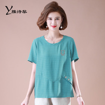 Middle-aged mother summer short sleeve shirt summer thin 2021 New loose size 40 years old linen womens clothing