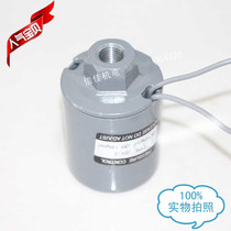 125W 250W 370 550W 750W automatic self-priming booster water pump automatic pressure switch controller