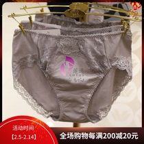 Wagel women's underwear WP3239 new product recommended can be equipped with wb3239 briefs tag price 149