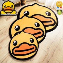 B Duck big and small yellow Duck home carpet mat cartoon home kitchen bathroom non-slip toilet door mat