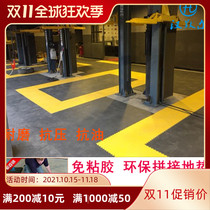 PVC splicing floor mat car 4s shop garage floor mat gym auto repair factory industrial plastic floor non-slip 6 7