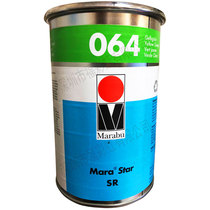German Marlebel ink SR064 plastic anti-alcohol imported wear-resistant ink