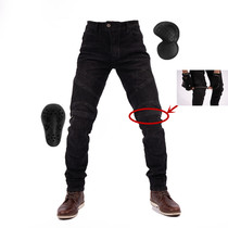 Motorcycle riding pants Mens motorcycle Locomotive Pants Racing Pants for Wearing Jeans All Season High Bounce Anti-Fall