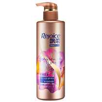 Rejoice fragrance shampoo sweet flowers men and women refreshing moisturizing Smooth shampoo 530ml