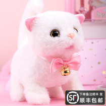 Simulation Cat plush cat cat toy will be called moving doll children Electric pet fake kitten toy girl