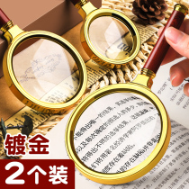 High-definition handheld magnifying glass 10 times childrens student kindergarten 20 Read more for older people expands mobile phone repair with science 1000 Portable 100 High-times Appraisal Private with lamp