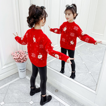 Girls base shirt autumn and winter 2021 new foreign atmosphere in the big children autumn fashion fashion pullover sweater childrens sweater