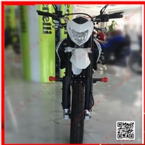 Suitable for Qianjiang Benali BJ250GY-2 modified bumper split bar front bumper