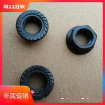 Bicycle mountain bike Square hole ball Center shaft Pedal Crank Left turn tooth plate Steel iron nut Screw cap Screw
