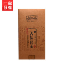  Anhua Black Tea Gaoma Erxi 2010 Fu Brick tea 380g authentic black tea Hunan Anhua Fu Tea