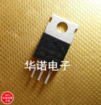 Dismantling of the machine RU190N10R (N-FET: 100V 190A) to test the shipping quality assurance