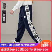 Plus fat hoo boy loose pants autumn sports pants spring and autumn big children autumn pants casual pants pants tide