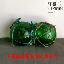 Old objects Folk glass ball sea floating crystal ball farmers nostalgia retro decoration household hanging piece movie and television props