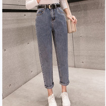 Ladies High Waist Jeans Ripped pants Woman bog Size trousers