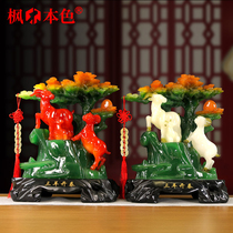 Chinese style three sheep open Thai swing piece handicraft twelve 12 zodiac shepherds home adornment Sanyang Kaitai gift