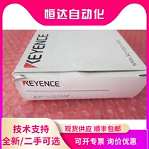 KEYENCE AP-V80W amplifier spot KEYENCE pre-shoot inquiry new original sensor