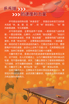 598 film poster printed display board inkjet photo 232 the speed and power of table tennis