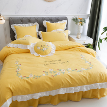 Net red Korean version of the Princess wind bed four-piece cotton cotton simple embroidery sheets quilt cover ins girl bedding