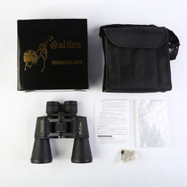 Hot sale High-Power concert ball game professional telescope 20x50 HD low-light night vision telescope manufacturer