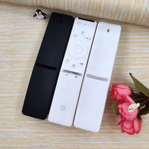  Suitable for Samsung TV voice remote control protective cover fall-proof BN59-01275A all-inclusive silicone transparent 7700