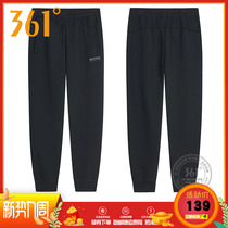 361 Sports Pants Men Pants 2022 Spring new bunches Close-up Breathable Knit Long Pants Casual Pants Running Wear Pants