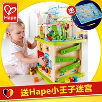 Hape forest animal game box Childrens beaded beaded treasure box Large baby educational toy year-old gift