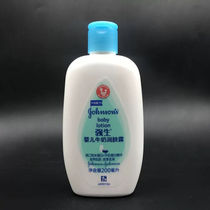 Johnson & Johnson baby moisturizer old milk soothing lavender body milk double protection children hand cream face anti-dry skin