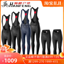 Licensed 21 scorpion castelli Velocissima autumn and winter women riding trousers