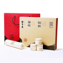Know the new Anhua black tea gift box Small green citrus black tea Hunan specialty tea Tianjian tea gift gift