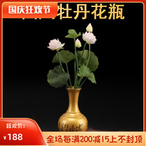 Pure copper Buddha platform vase Buddha vase lotus flower a pair of Buddha Guanyin trumpet Buddhist supplies