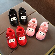  Childrens shoes 0-1 year and a half female baby 6 months baby 7 suede shoes 8 winter 9 thicken warm 10 cotton