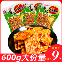 Yao Mei Hunan specialty cold pink skin spicy cold skin 120g student food spicy vegetarian casual snacks spicy flakes
