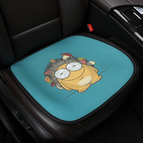 Car seat cushion single Four Seasons universal non-backrest three-piece set summer ice wire breathable single seat rear car seat cushion