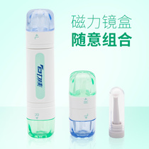 OK Mirror Double Box RGP Hard Glasses Case Storage Storage Extraction Mirror Storage Box Portable Orthokeratology Mirror Suction Stick