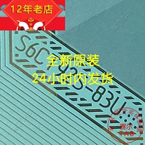 S6CT92S-83U new shelves prototype number Volume material Huaxing screen drives COF module TAB spot straight beat