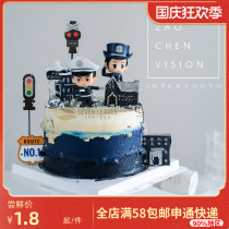 Police birthday cake decoration ornaments childrens party party party Cartoon Doll arrangement small police dream plug-in