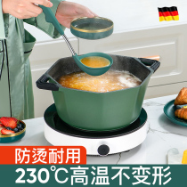 Silicone spatula household cooking spatula spoon kitchen set high temperature resistant silicone spatula non-stick pot soup spoon food grade