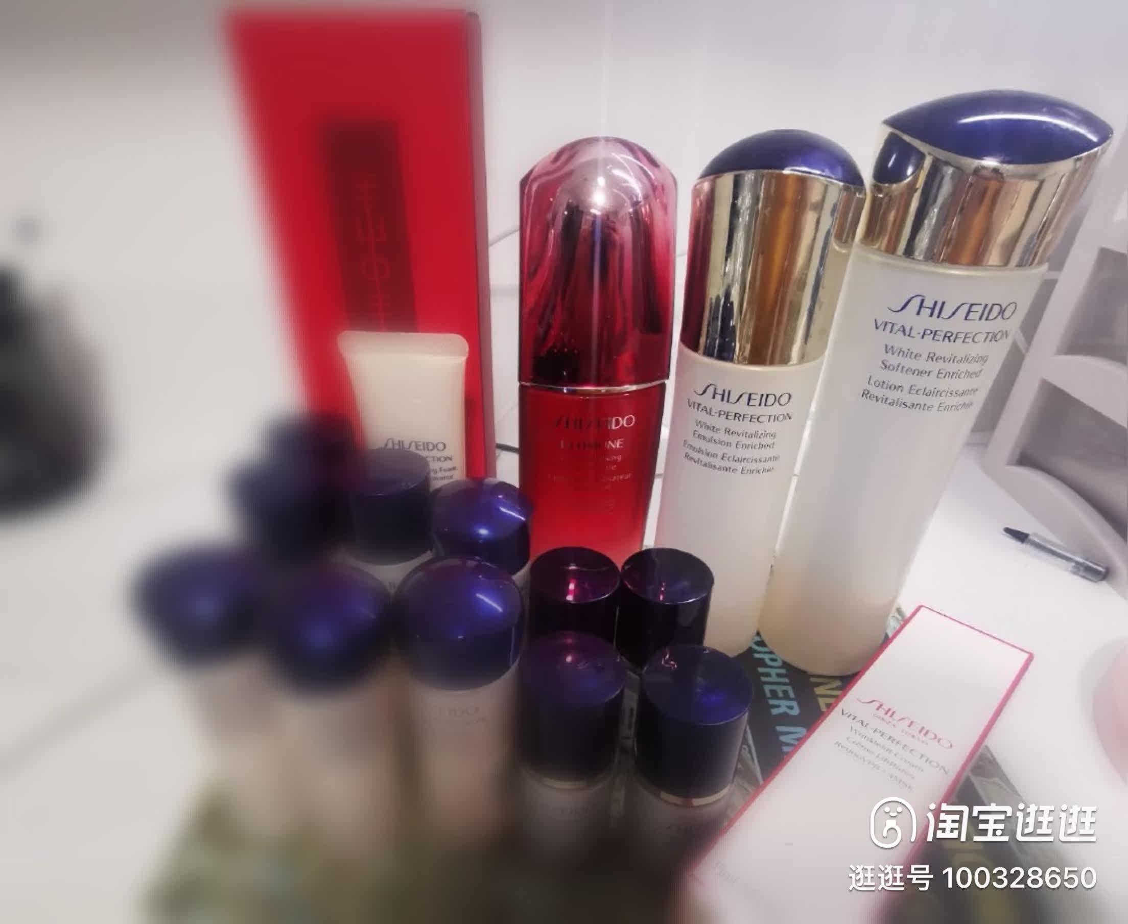 资生堂悦薇水乳怎么样，资生堂悦薇水乳价格