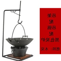 Traditional restaurant stew specialty alcohol pot commercial music hanging pot old cast iron tableware hanging pot hot pot farm