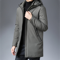Winter coat mens cotton clothes 2021 New Business Leisure middle-aged dad mens padded hooded cotton jacket