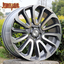 Jun Yuxiang 19 20 21 22 22 adaptation Land Rover Range Rover Discovery Discovery of the Divine Wheel Hub by the Aurora Divine Walker