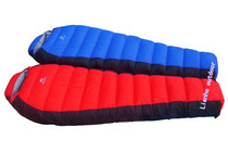 Double spliced down sleeping bag will keep warm and cold resistant white duck down sleeping bag-20 ℃ -30 ℃