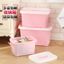Large capacity simple medium transparent household shoes toy storage box plastic clothes organizer box collection box