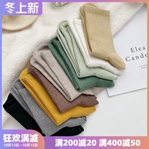 (Toray wool socks) welfare feedback ~ soft and warm boneless autumn and winter thickened ins tide mid-tube socks children