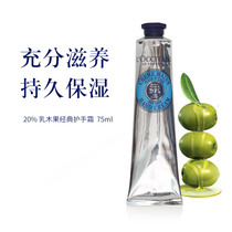 Loccitane Oshu Dam Sweet Cherry Blossom Milk Wood Fruit Hand Cream 75ml Nourish Moisturizing Water Tonic Not Greasy