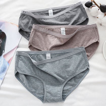 Girls Japanese cotton underwear girls students high school sports simple neutral underwear les handsome t tide triangle