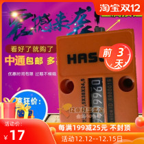 Factory direct HASCO standard counter A5730 47 5*38*24 5 mold counter