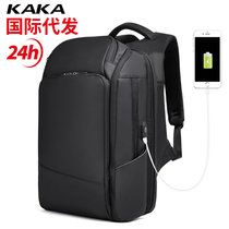 High-end laptop bag 15 6 inch business travel bag Lenovo savior Y7000 small new air15 backpack